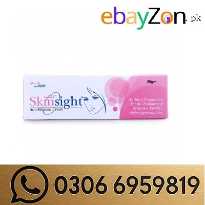 Skinsight Anti Melasma Cream In Pakistan